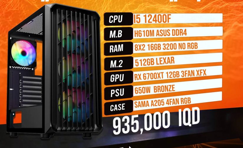 Pc Build I5 12400F + RX 6700XT