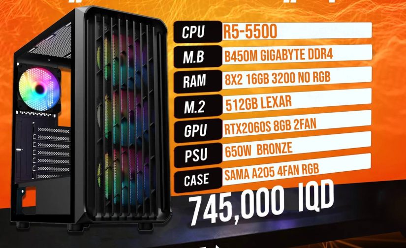 Pc Build R5-5500 + RTX 2060S